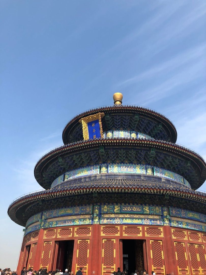China:  Beijing 4 Days 3 NightsTour